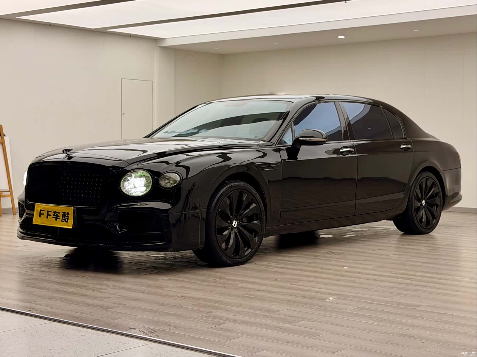 Bentley Flying Spur