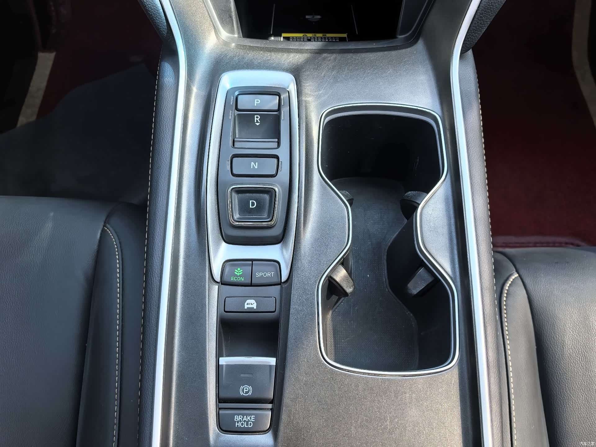 Honda Accord, 2023 все фото