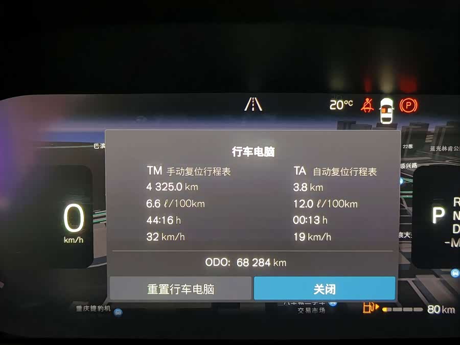Volvo S60 2022, фото 14
