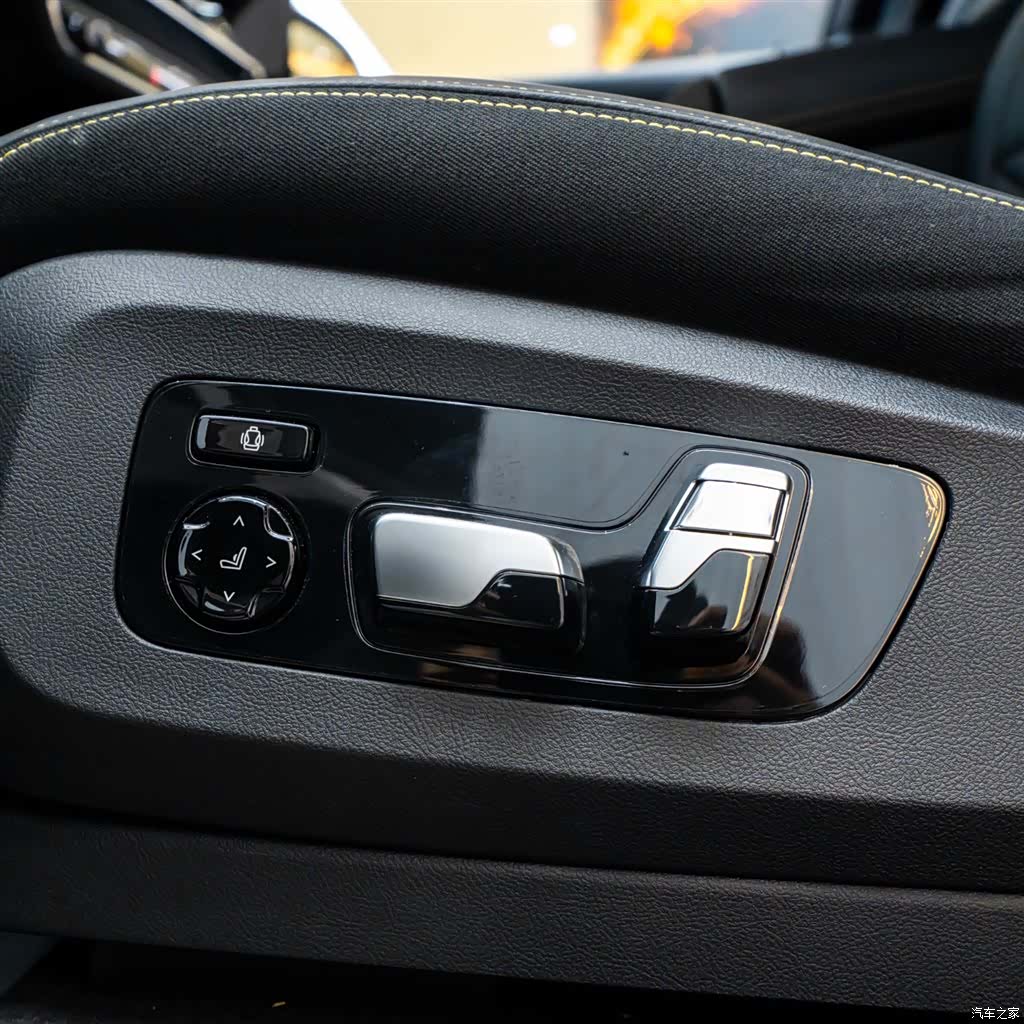 BMW X5, 2025 20
