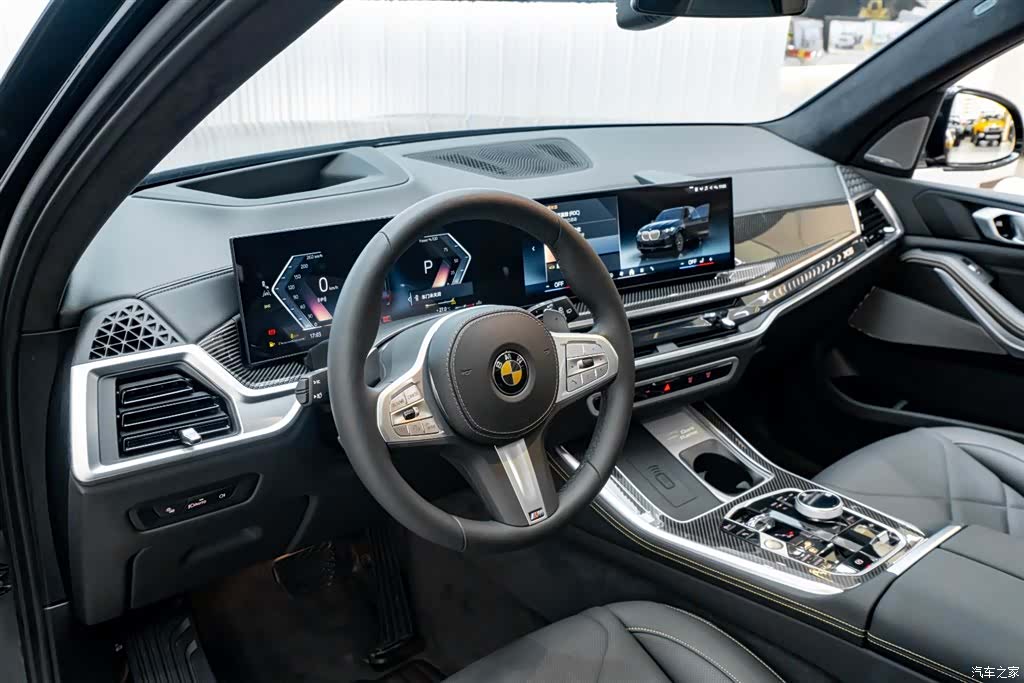 BMW X5, 2025 21