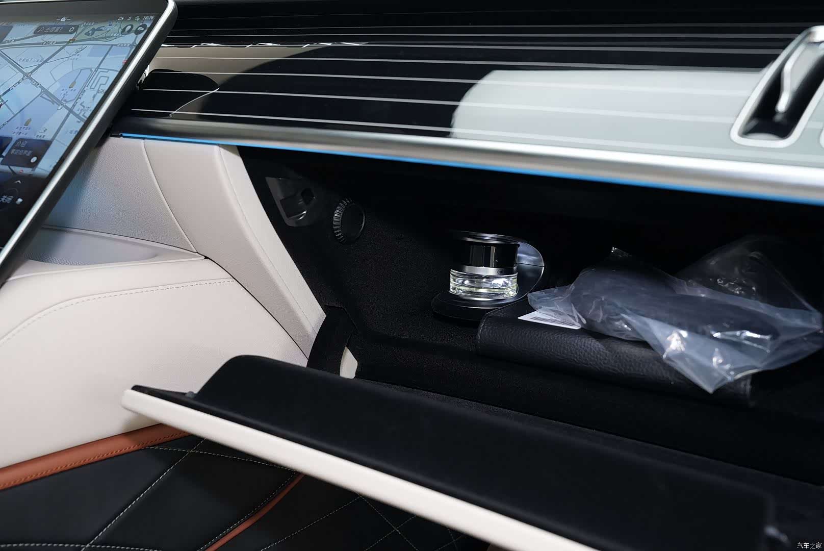 Maybach S-Class, 2023 20