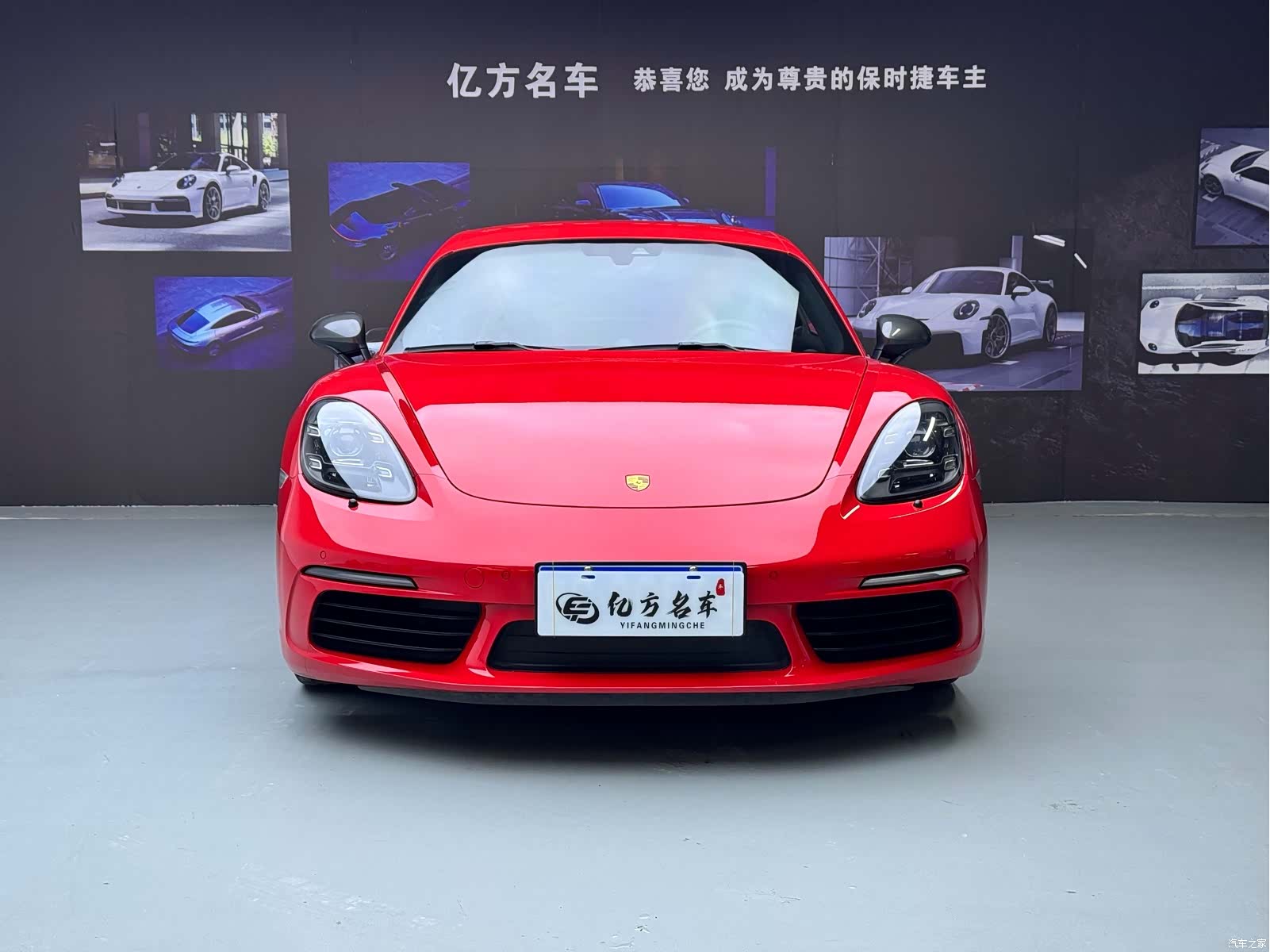 Porsche Cayman, 2020 2