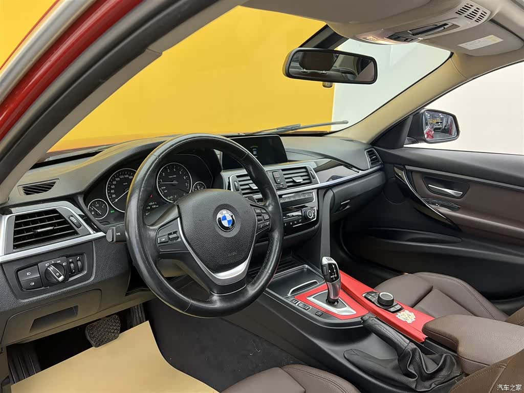BMW 3 Series, 2018 32