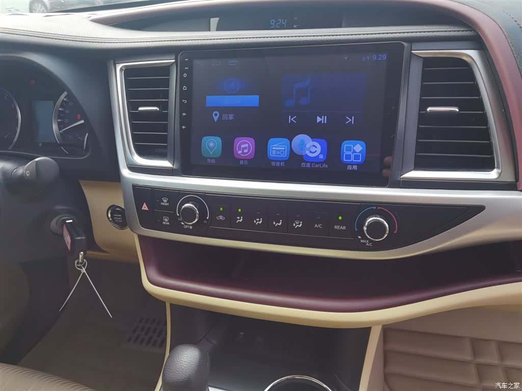 Toyota Highlander, 2017 13