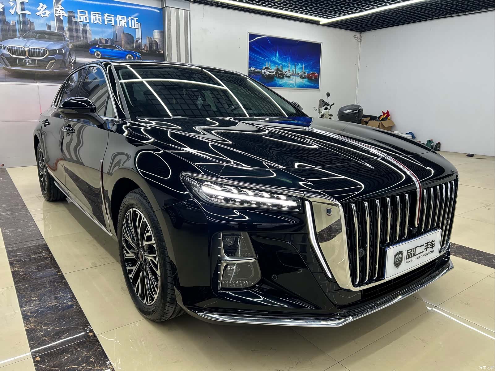 Hongqi H5, 2025 2