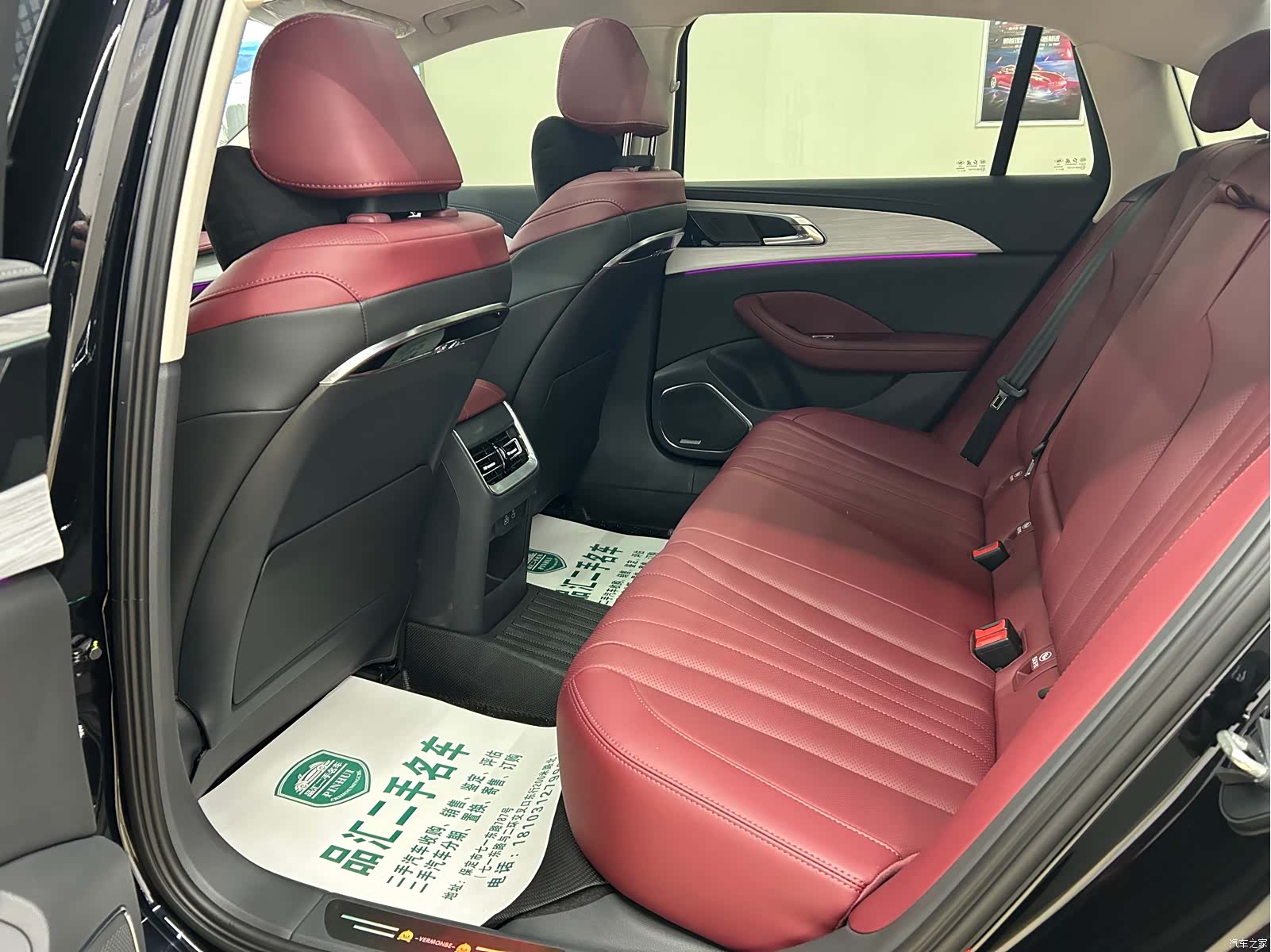 Hongqi H5, 2025 9