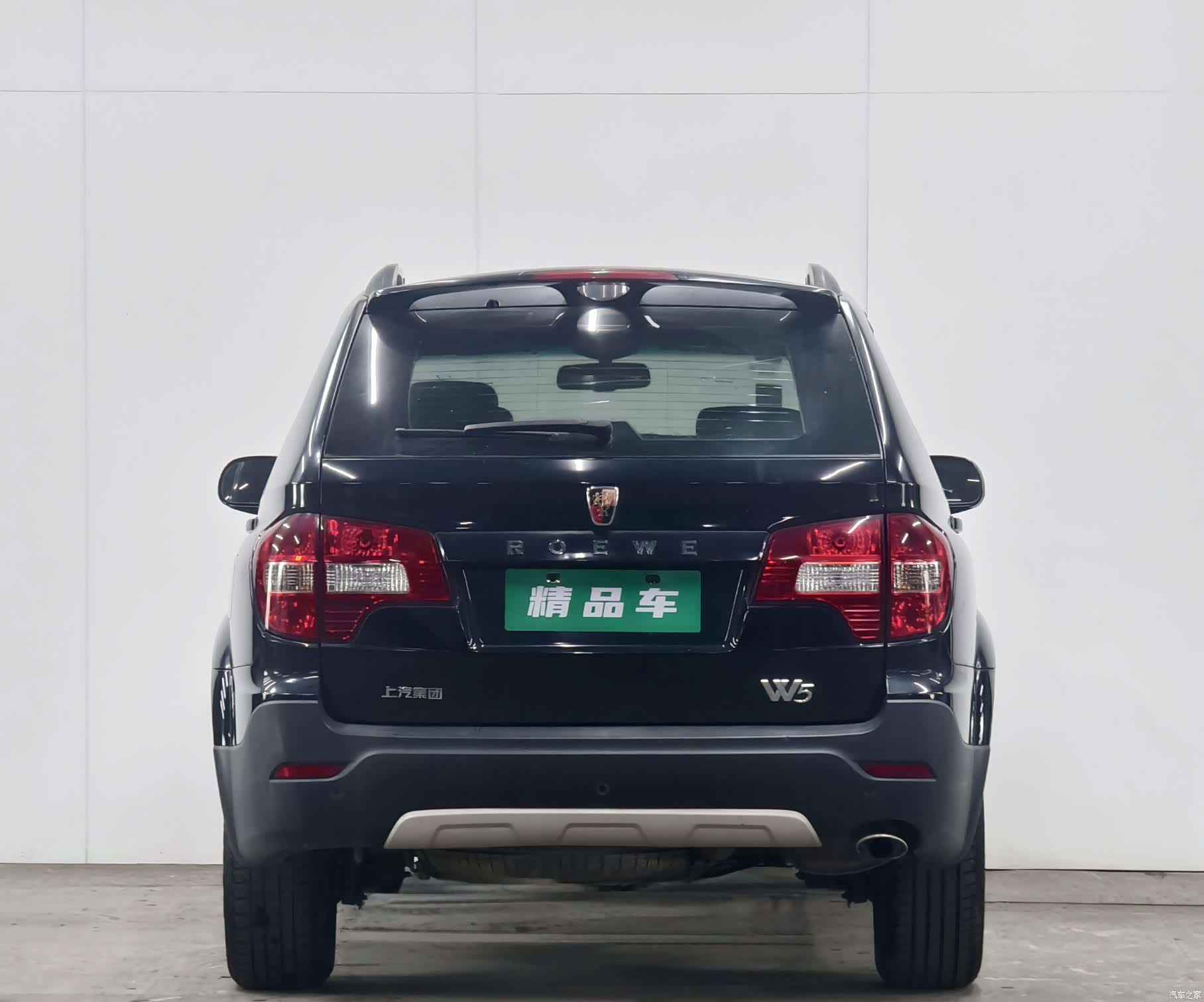Roewe W5, 2014 все фото