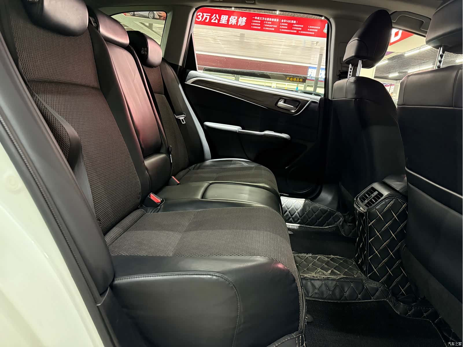 Honda Jade, 2018 22