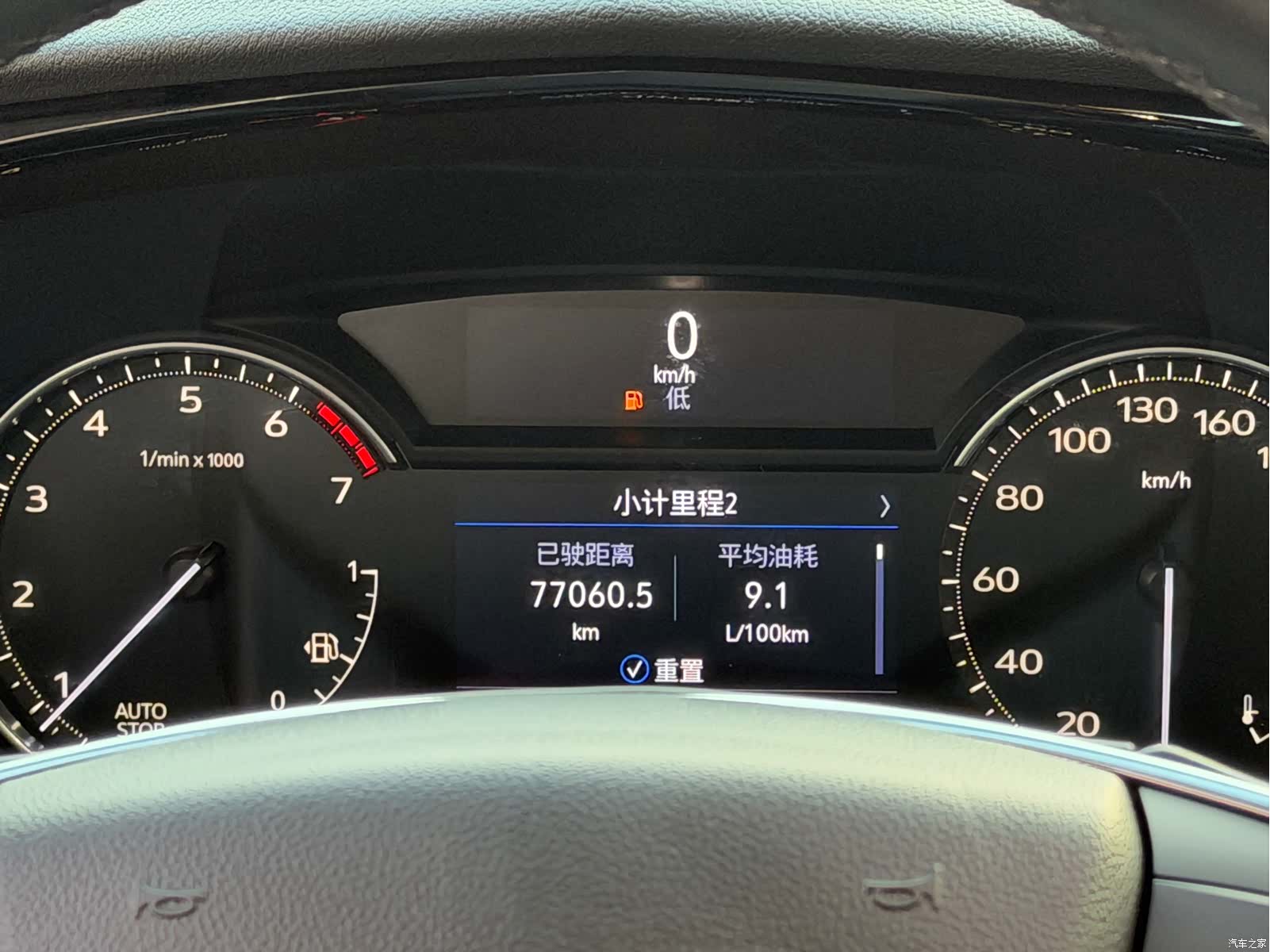 Cadillac XT5, 2021 15