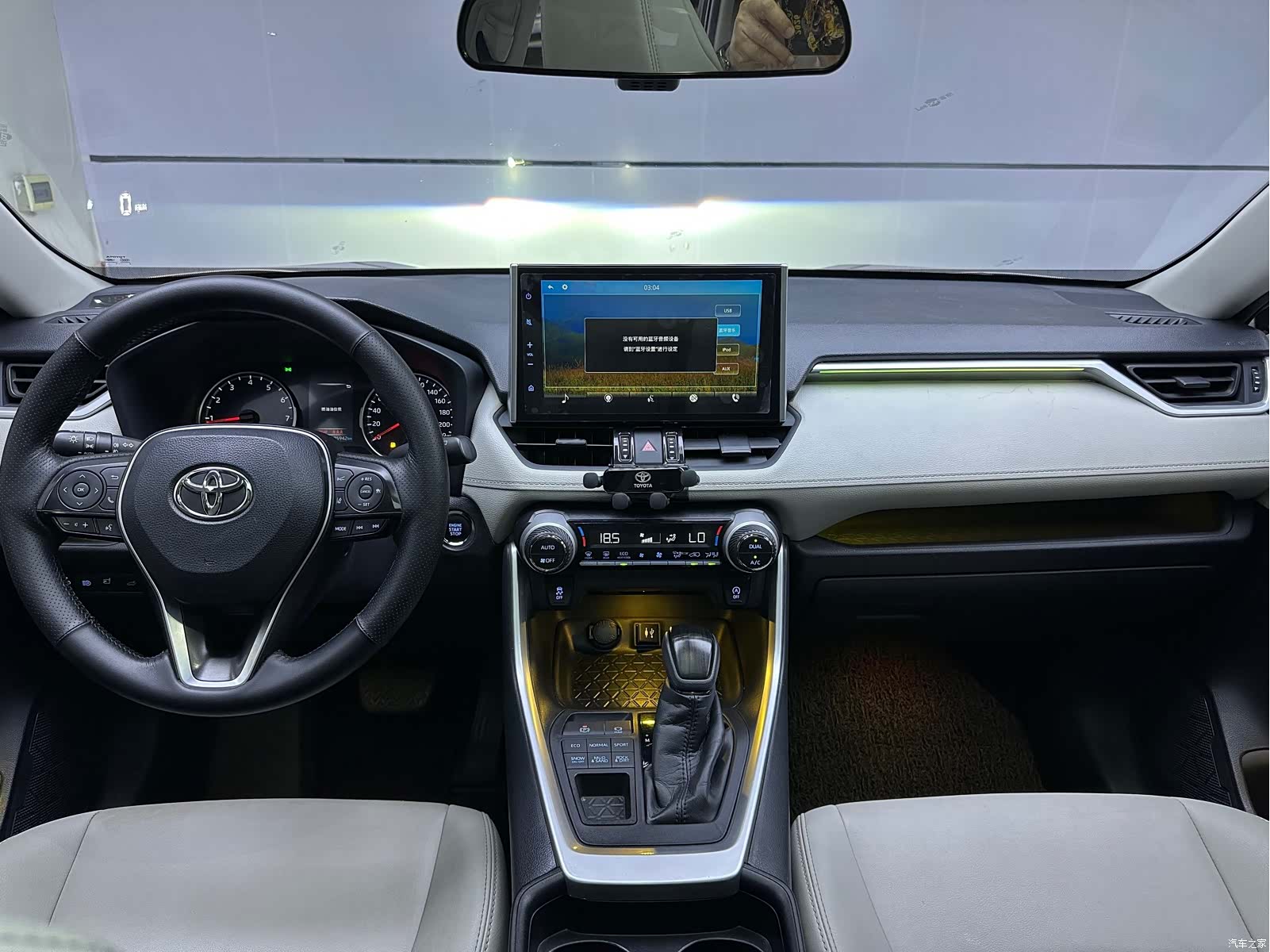 Toyota Wildlander, 2023 7