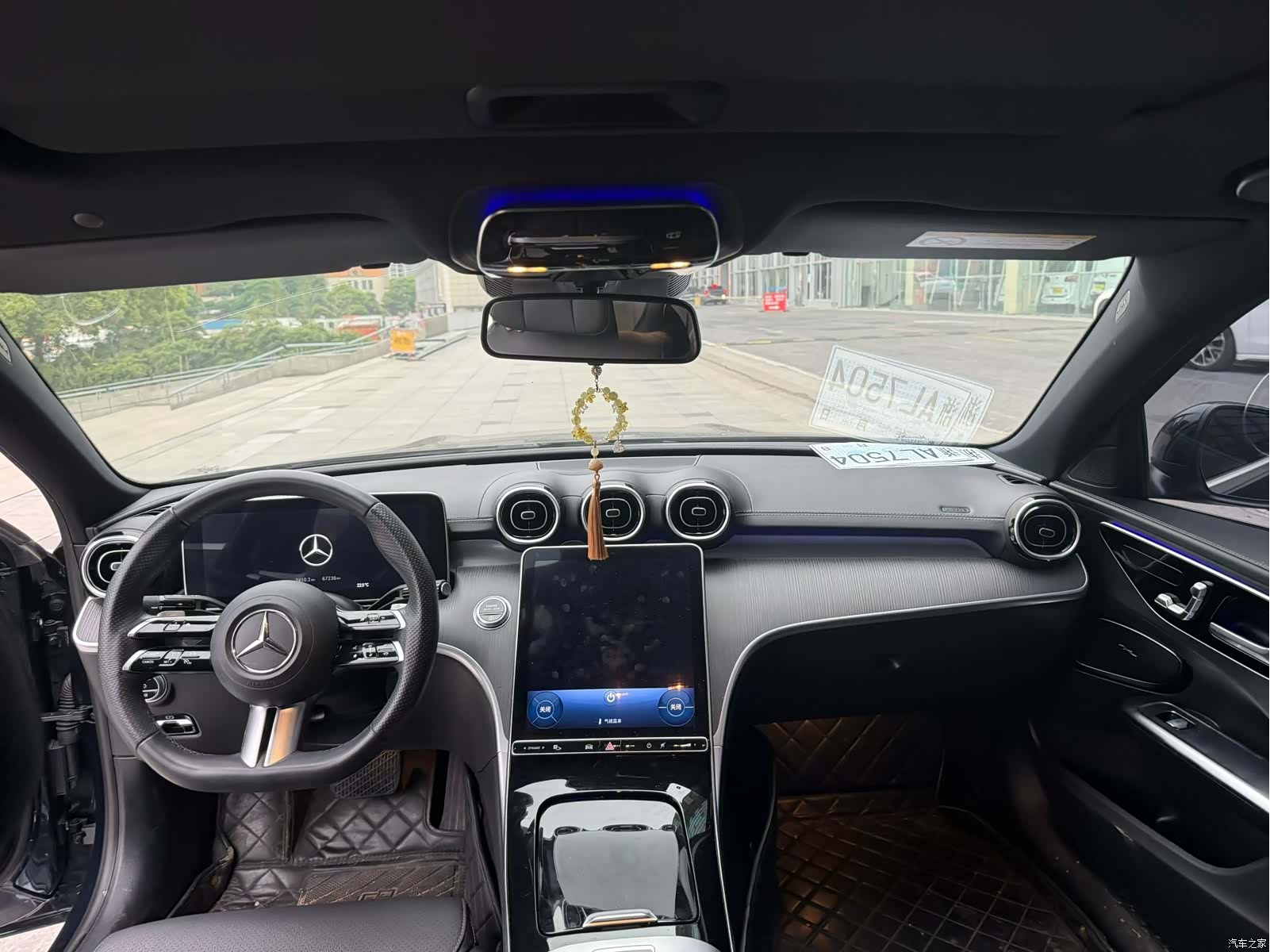Mercedes-Benz C-Class, 2023 все фото