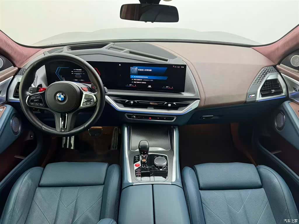 BMW XM, 2023 7