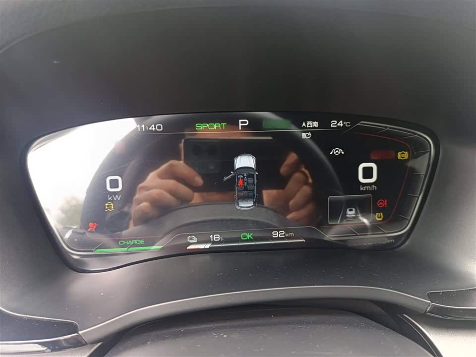 BYD Songjiang BYD Songjiang