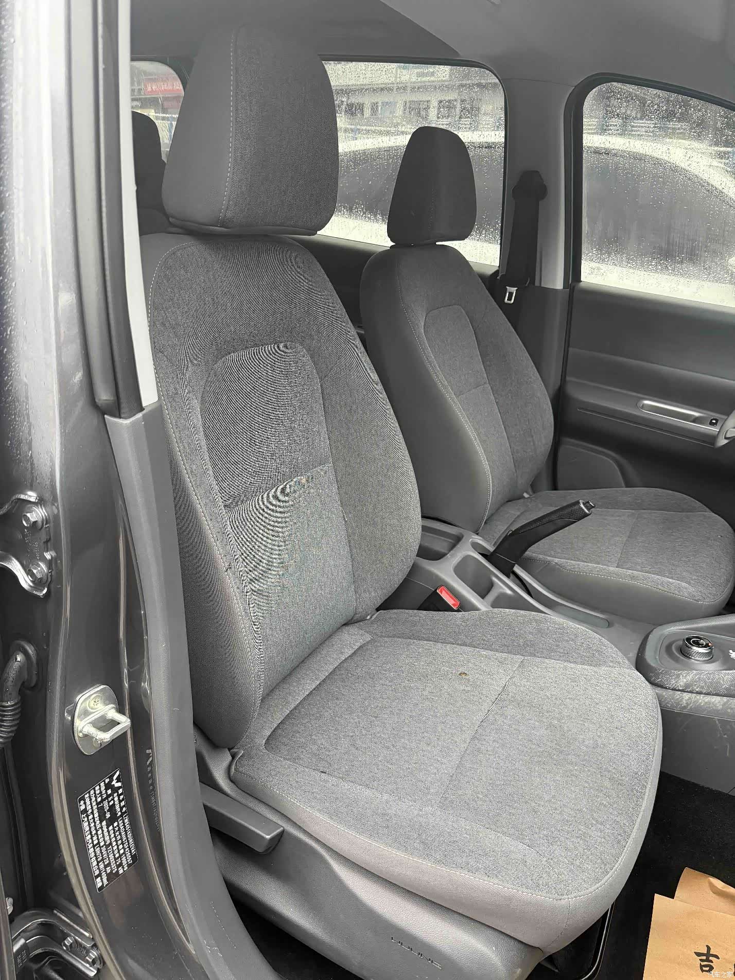 Wuling Hongguang, 2025 11