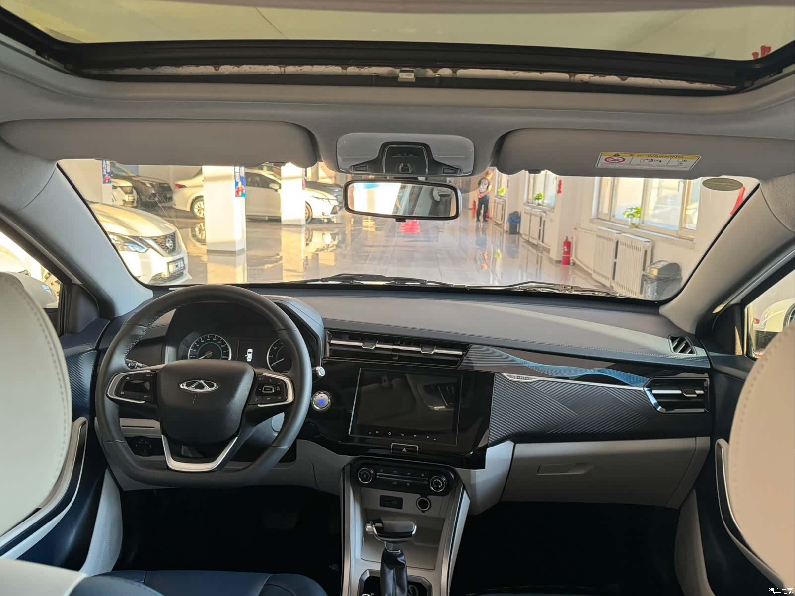 Chery 3x, 2024 9