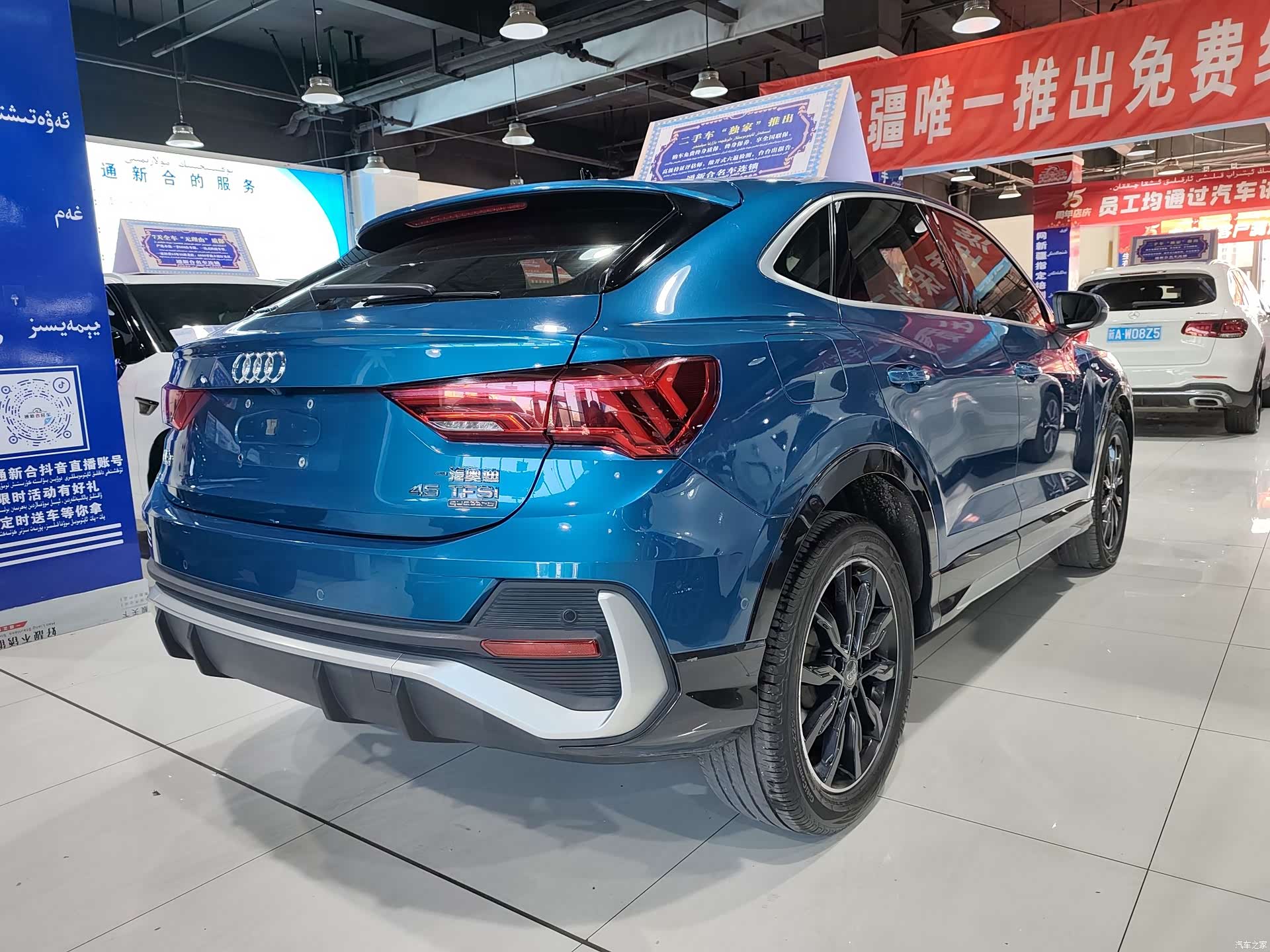 Audi Q3, 2020 9