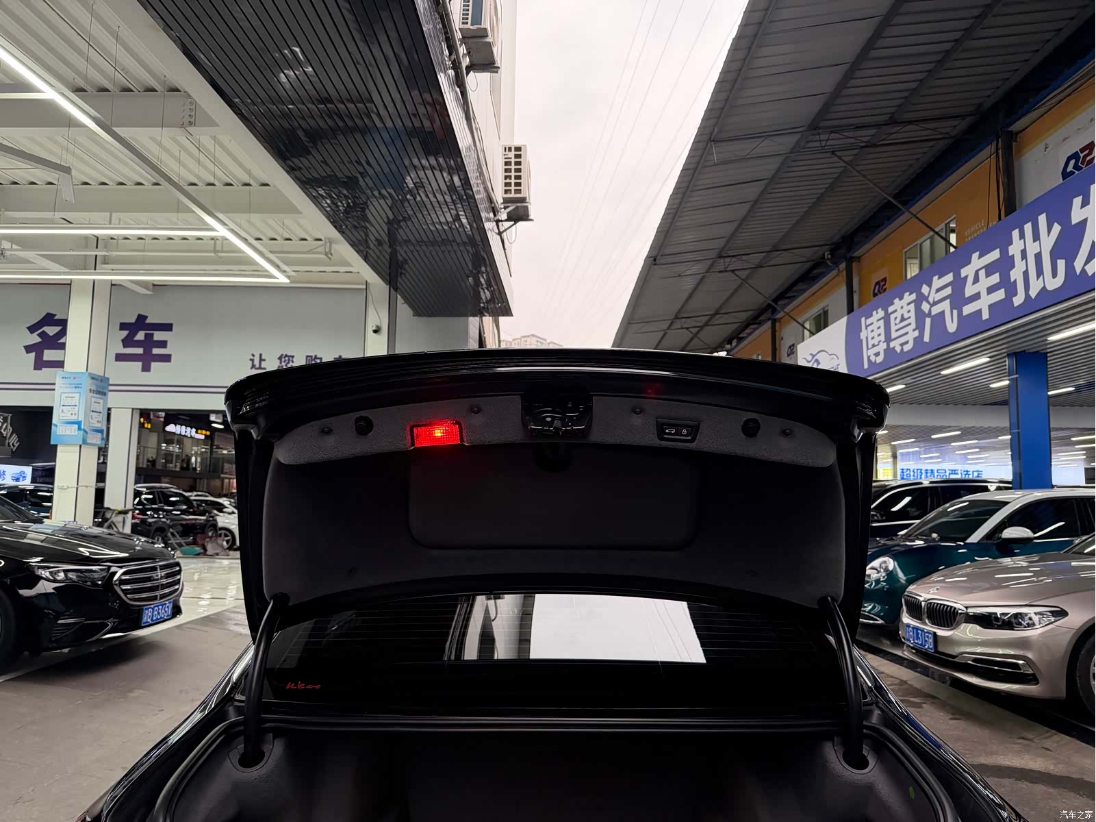 BMW 7 Series, 2015 27