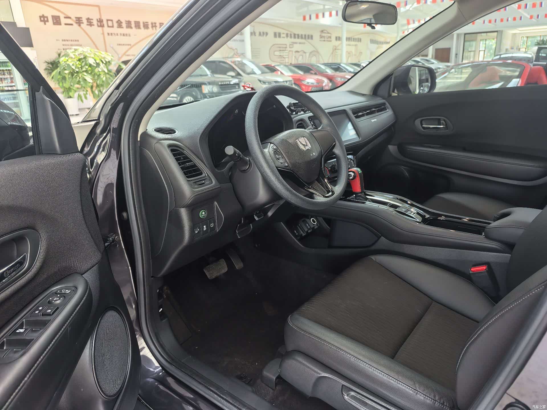 Honda Vezel, 2022 11