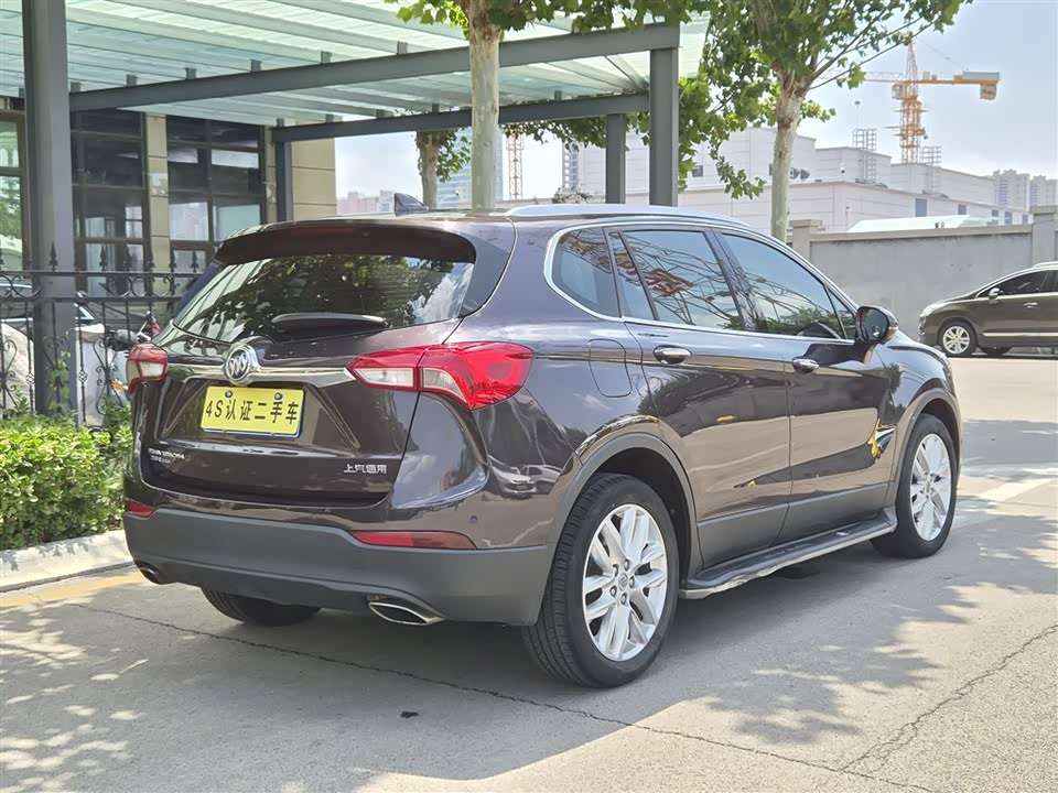 Buick Angkewei Plus