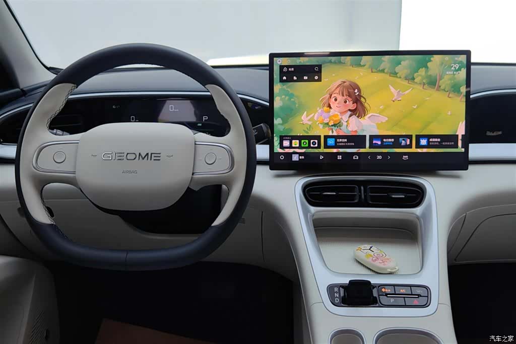 Geely Xingyuan, 2025 12