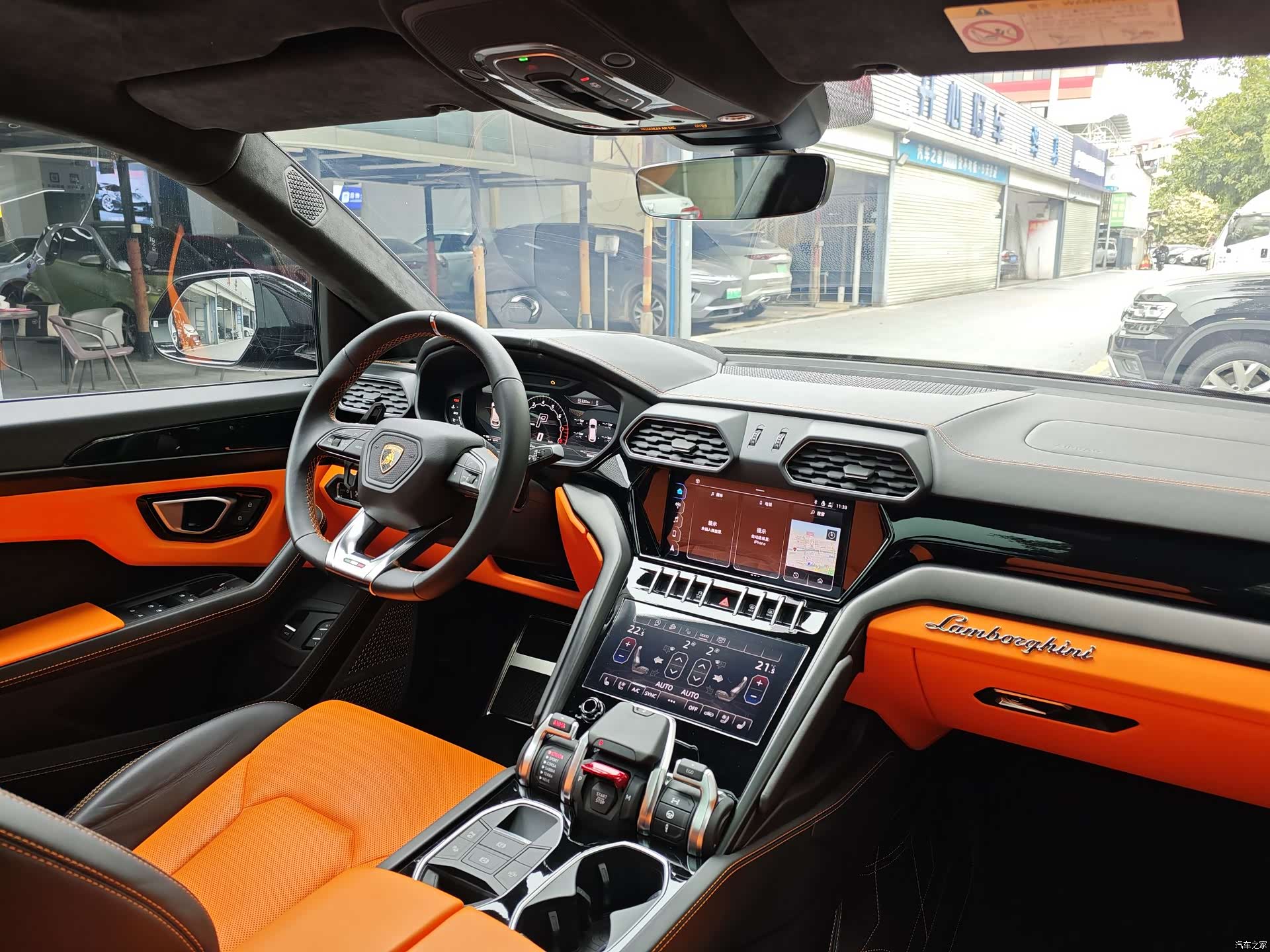 Lamborghini Urus, 2022 11