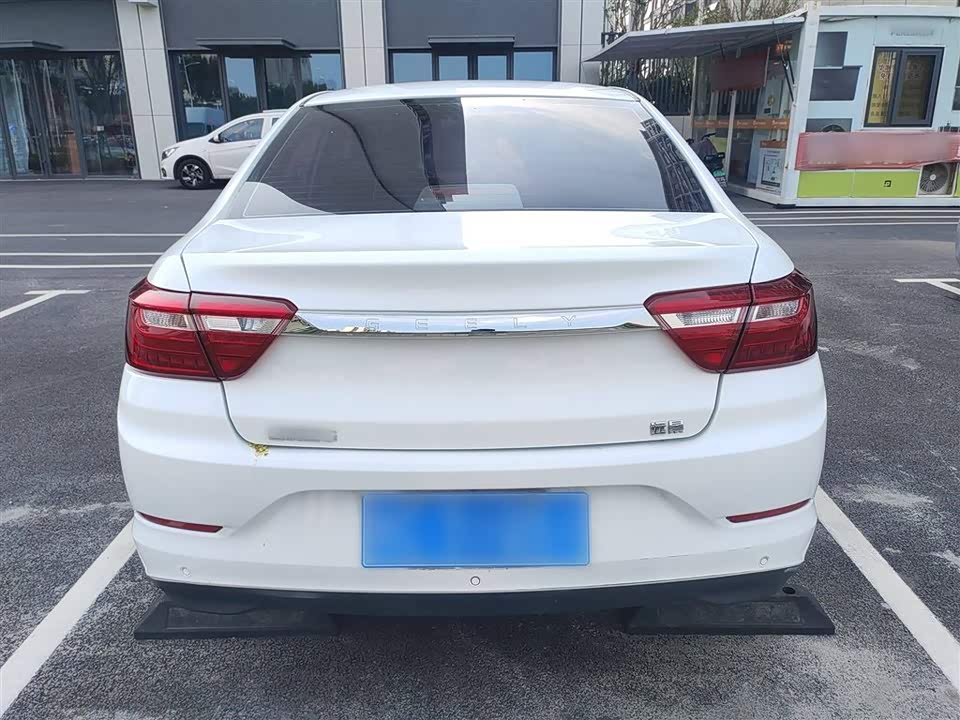 Geely Vision