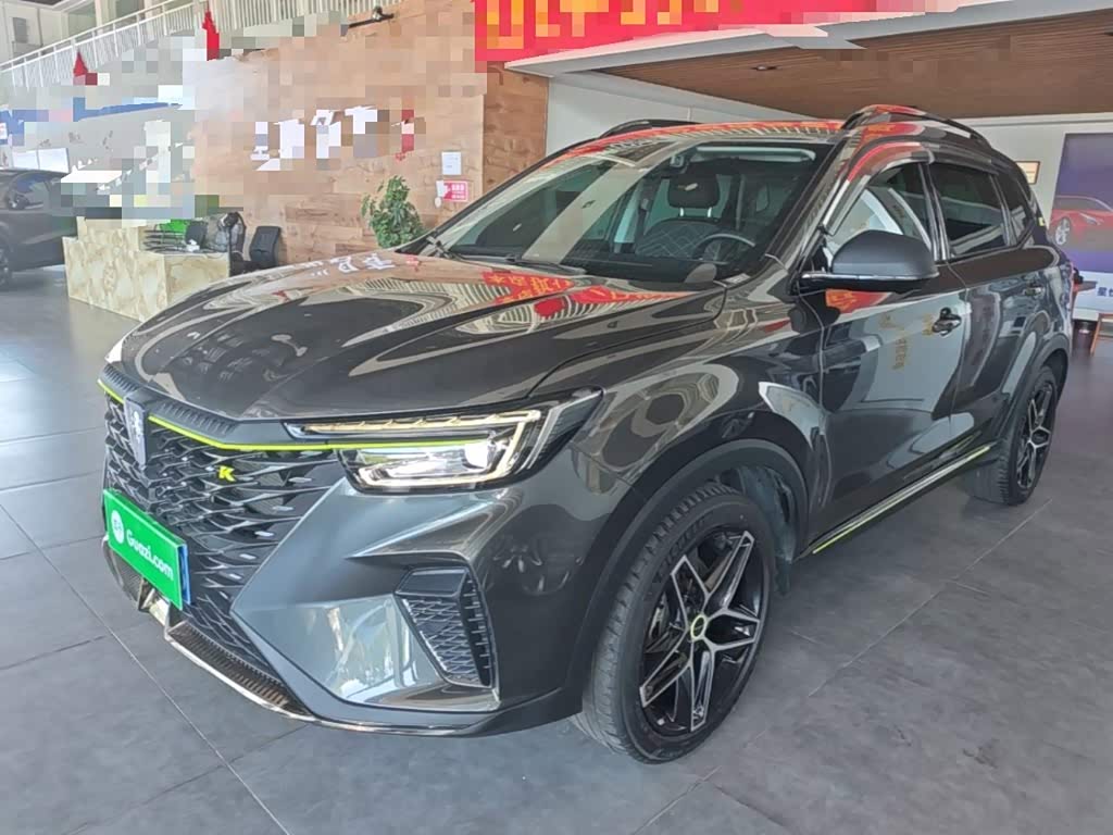 Roewe RX5