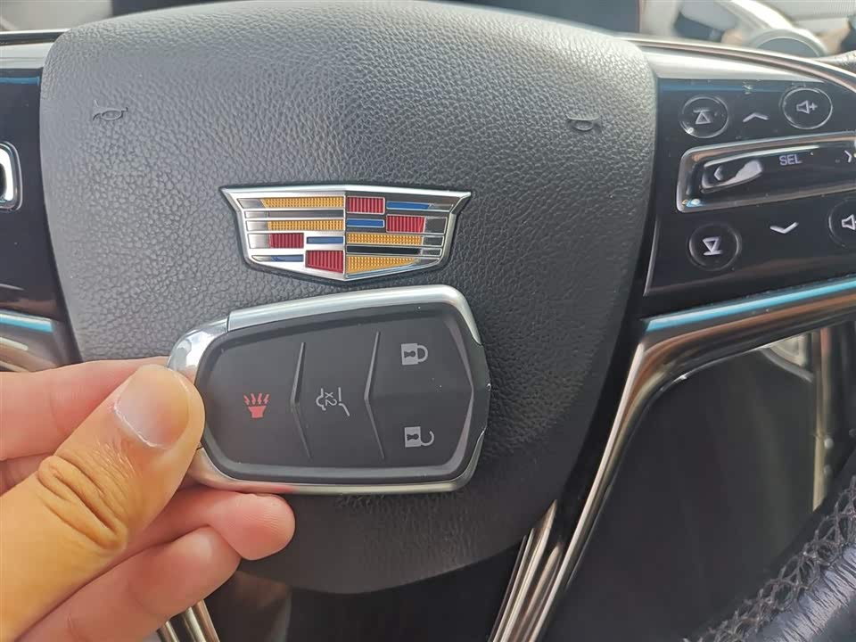 Geely Wenzhou Car