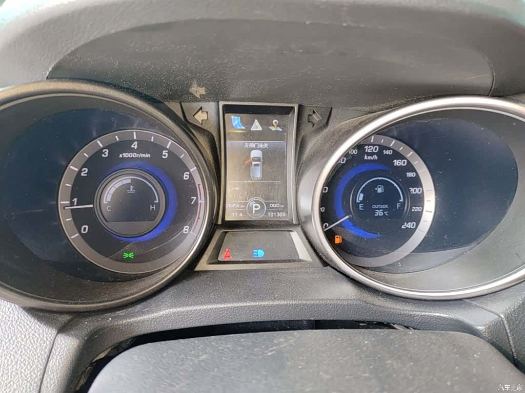 Changan CS75, 2016 12