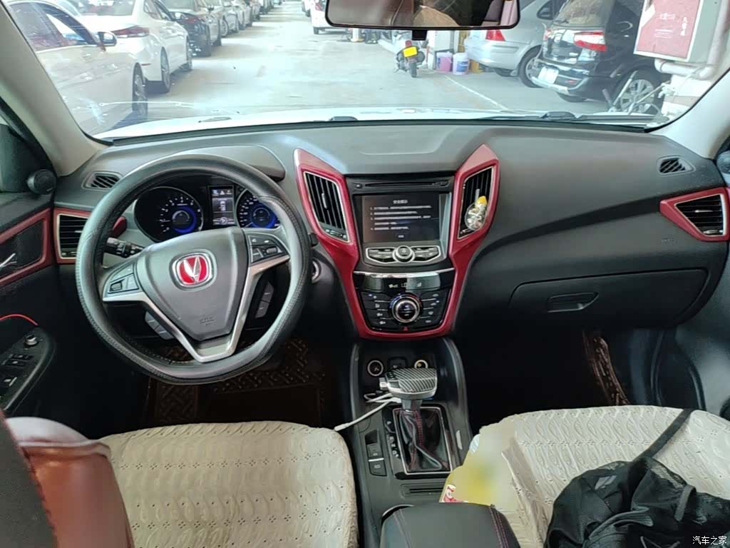 Changan CS75, 2016 10