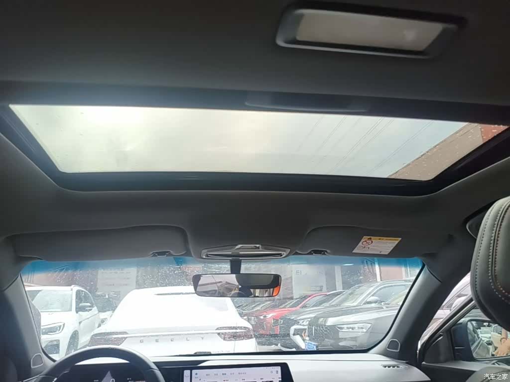 Geely Binray, 2023 18