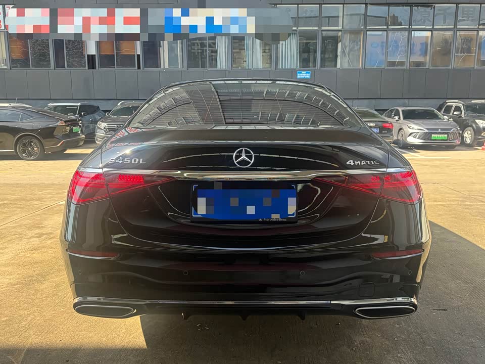 Mercedes-Benz S-class