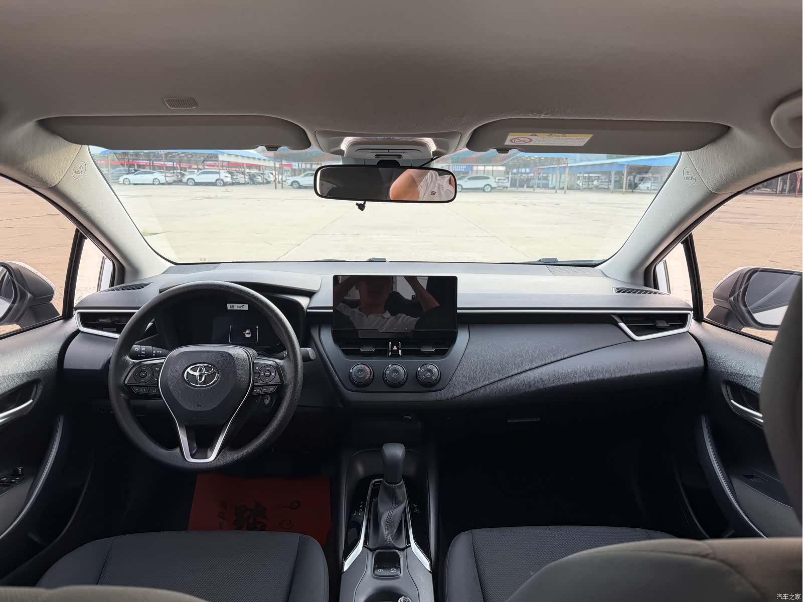 Toyota Corolla, 2023 9