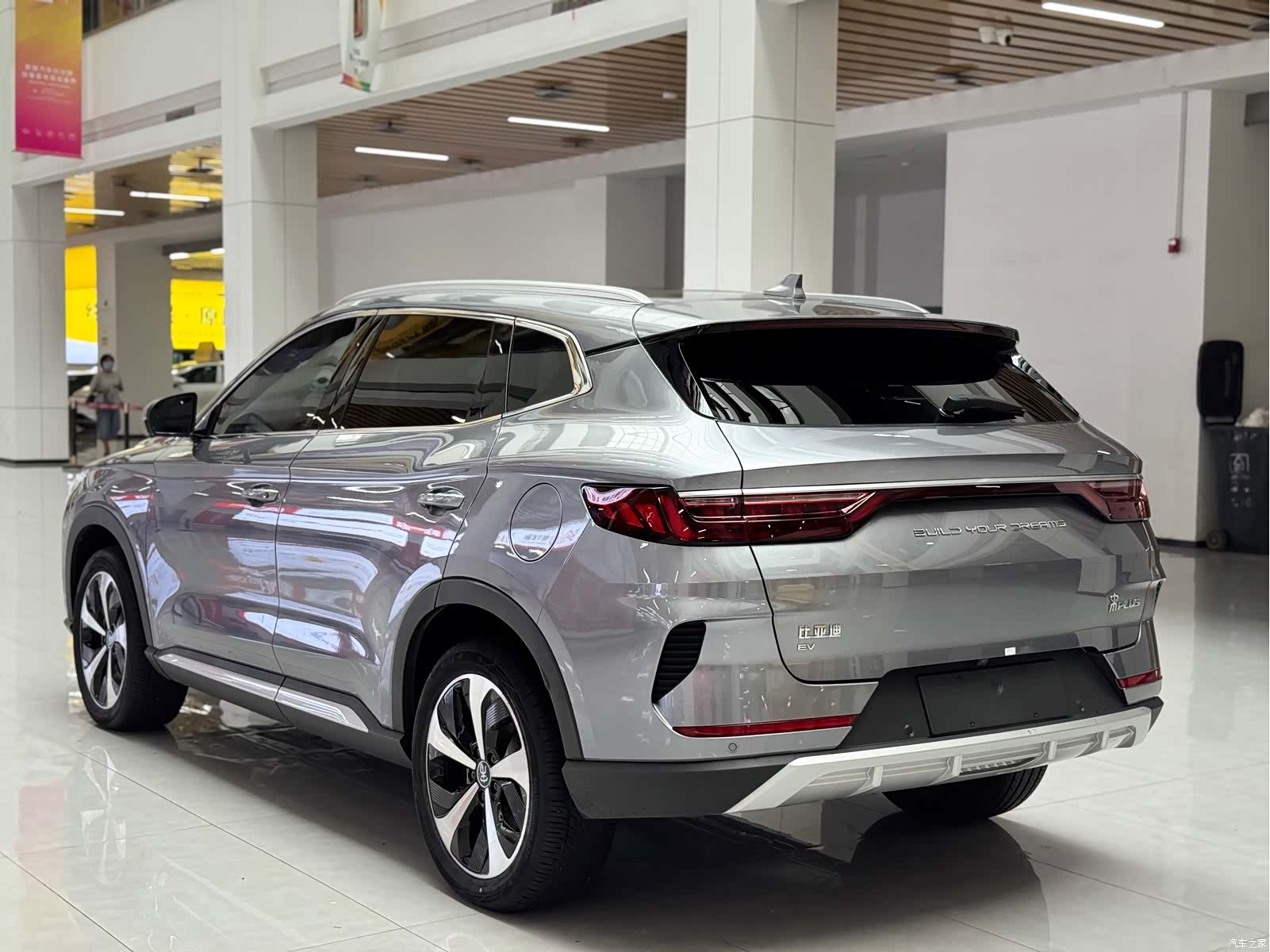 BYD Song, 2023 7