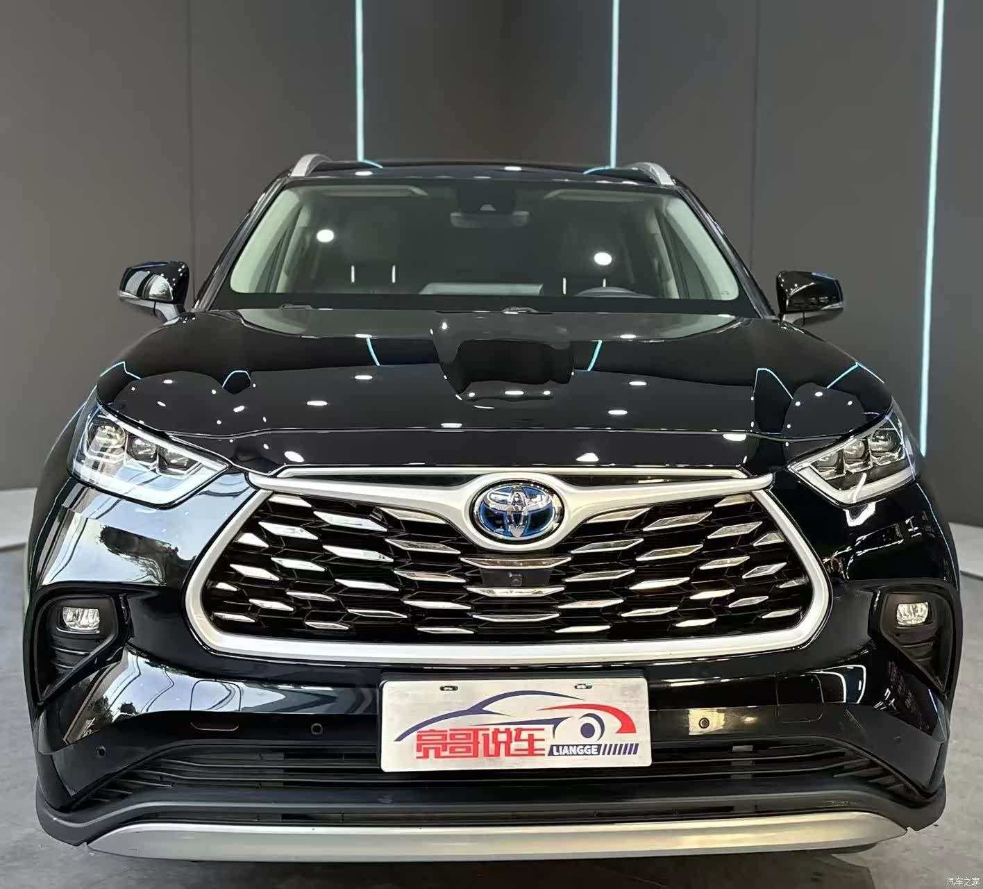 Toyota Highlander, 2023 2