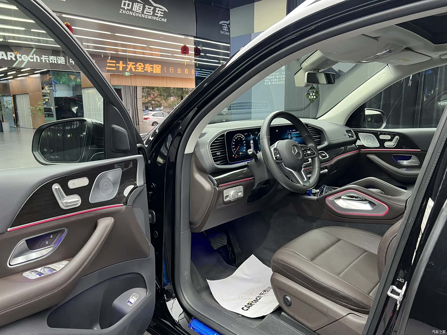 Mercedes-Benz GLE, 2019 7