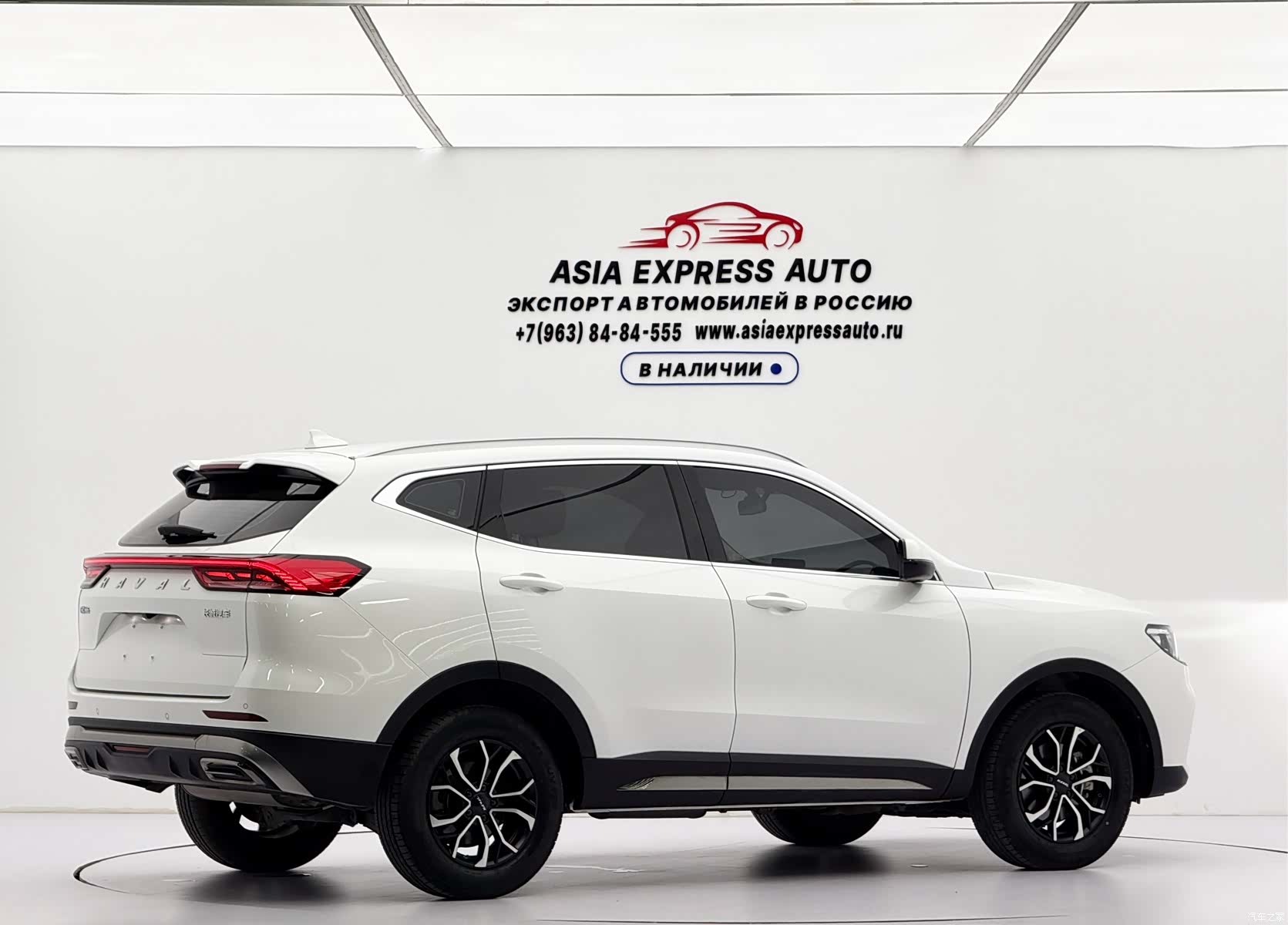 Haval H6, 2021 4