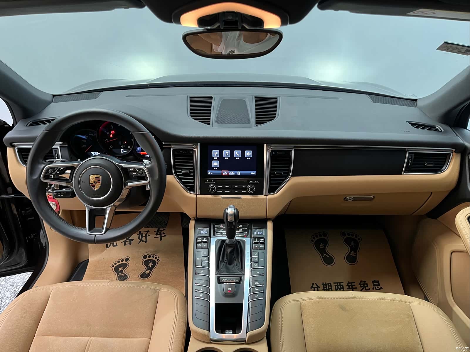 Porsche Macan, 2016 9