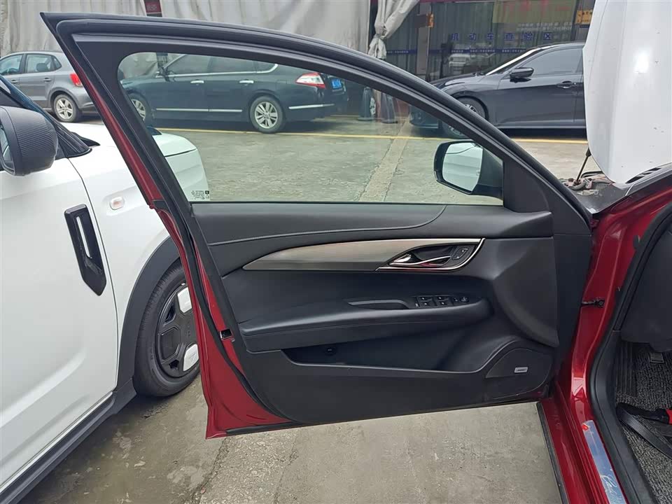 Geely Wenzhou Car