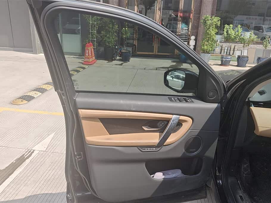 Land Rover Discover sports