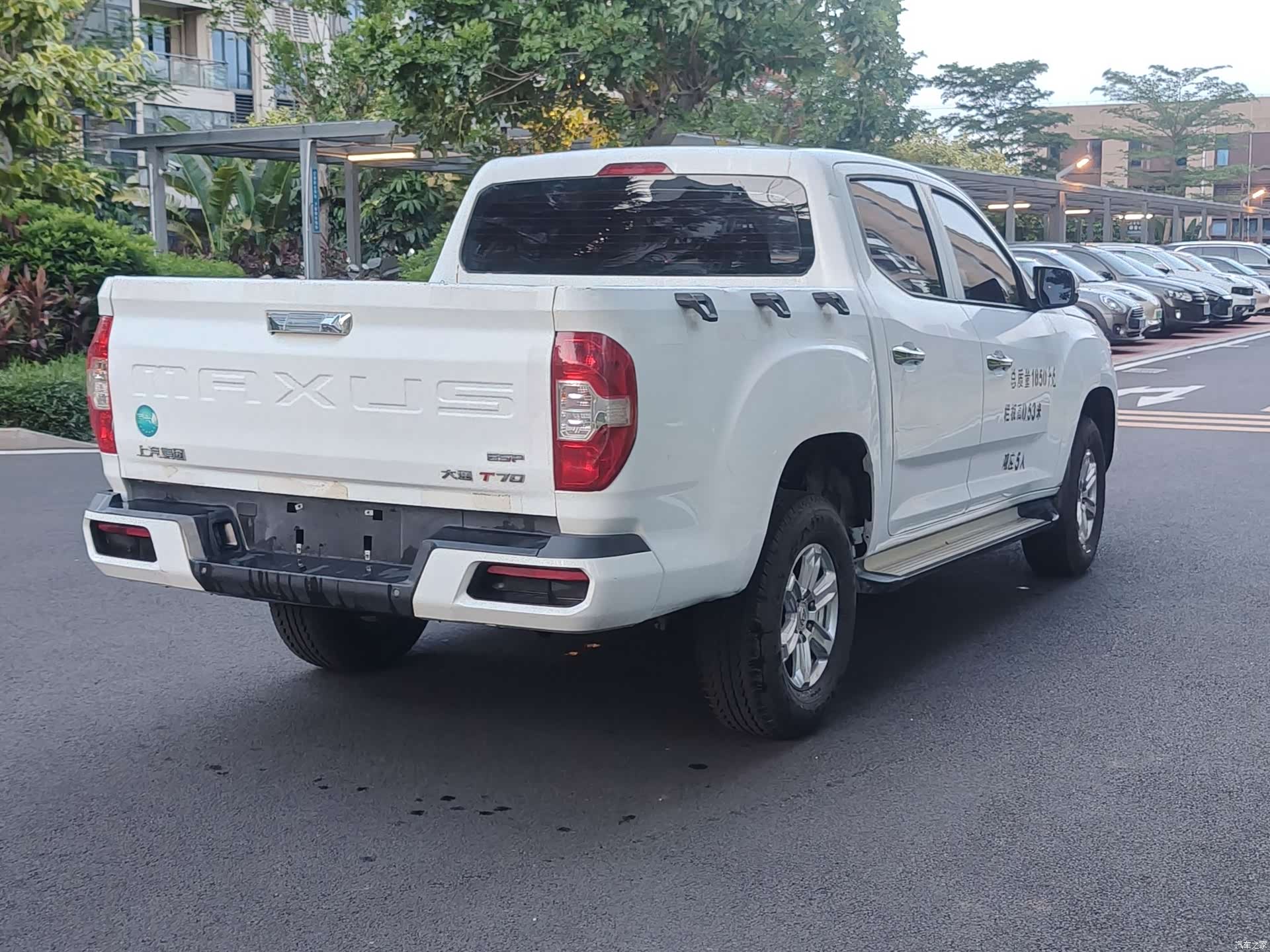 Maxus T70, 2020 все фото