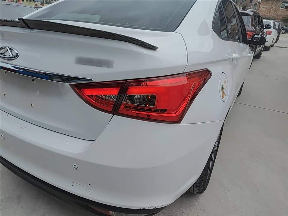 Chery Arrizo 5