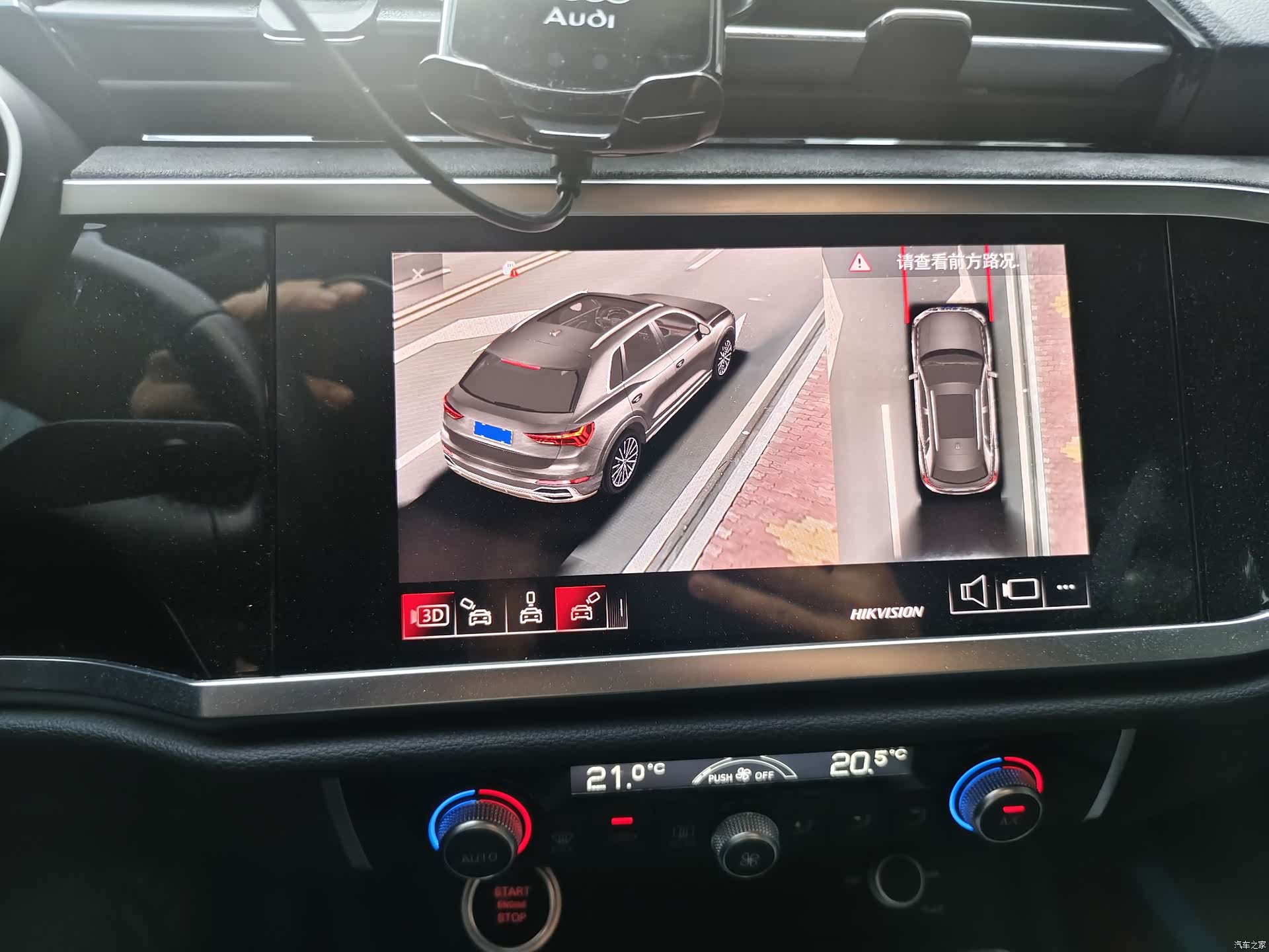 Audi Q3, 2021 15