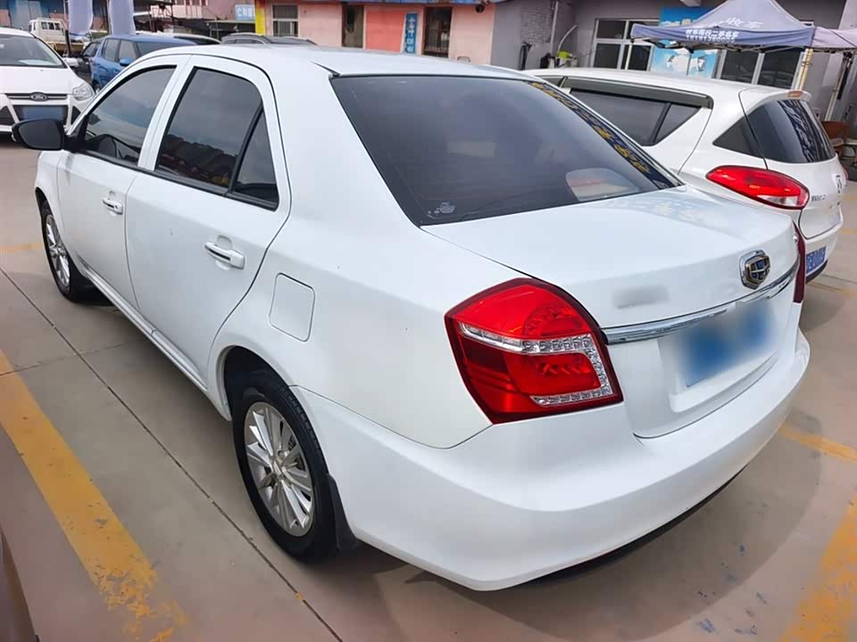 Geely King Kong