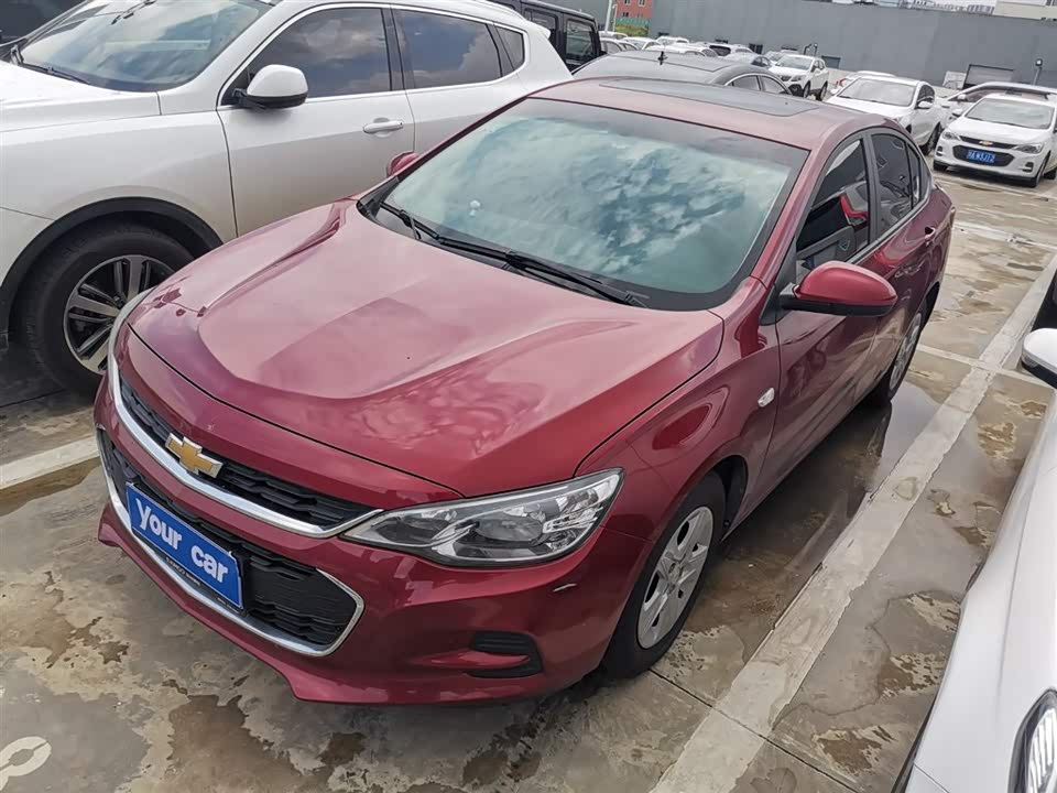 Chevrolet Kovoz Chevrolet Kovoz