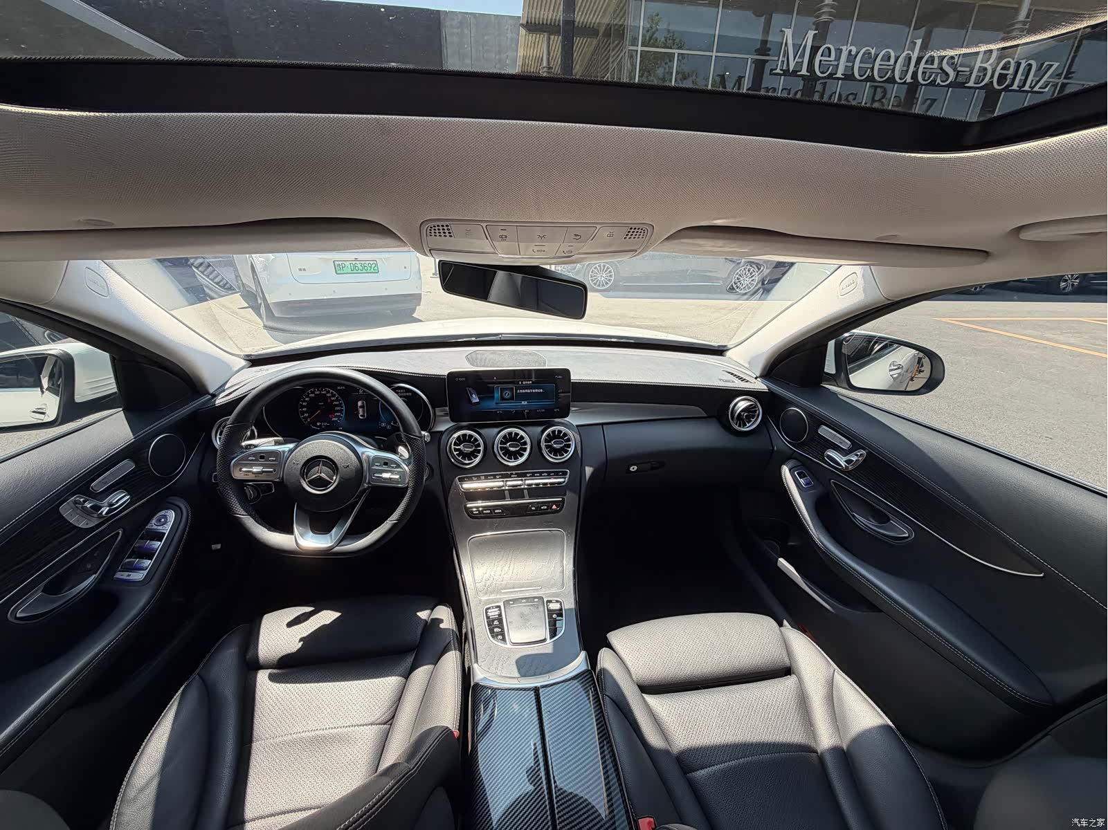 Mercedes-Benz C-Class, 2021 13