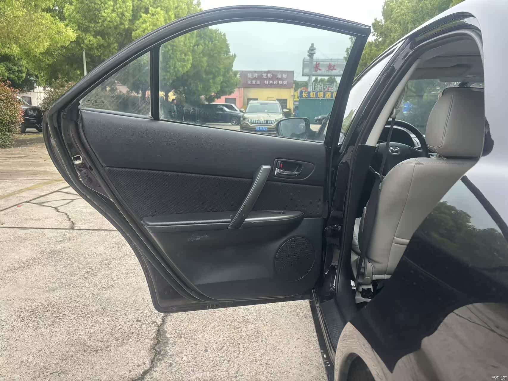Mazda 6, 2015 10
