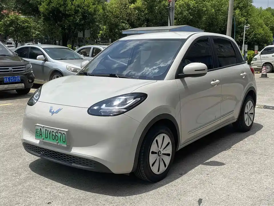 Wuling Wuling Bingguo