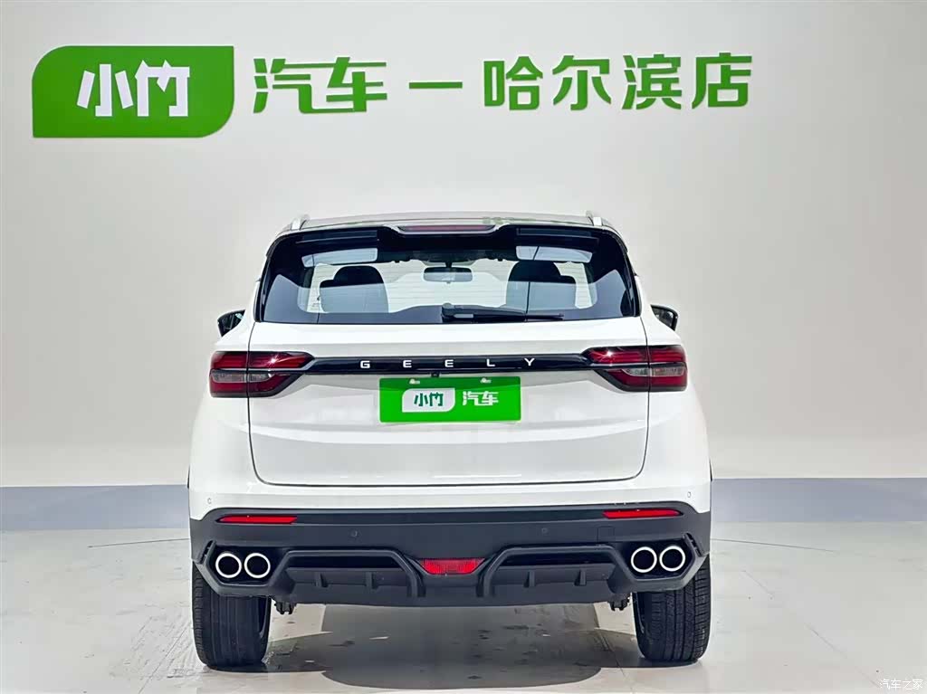 Geely Coolray, 2021 4